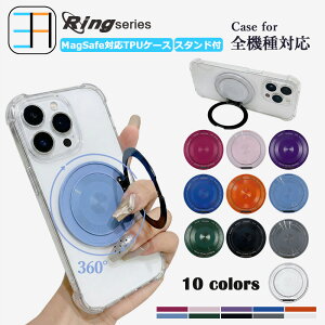 MagSafe�Ή� Xiaomi Redmi note15 pro 5G �l���ی�P�[�X �N���A �X�}�z�P�[�X �����O�t�������O 360°��] 120°�܏� �X�^���h�@�\�t�� redminote15pro �V���I�~ Redmi note15pro ���C�����X�[�d�Ή� �ϏՌ� ���^ 