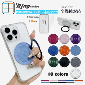 �u���[���C�g�J�b�g �K���X�t�B�����t MagSafe�Ή� Nothing CMF Phone 2Pro �l���ی�P�[�X �N���A �����O�t�������O 360°��] 120°�܏� �X�^���h�@�\�t��CMF Phone 2Pro ���C�����X�[�d�Ή� �ϏՌ� �J�o