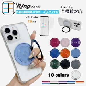 �y2������z�\�t�g�A���`�O���A �t�B�����t Oppo Find X9 �l���ی�P�[�X �����O�t�������O 360°��] 120°�܏� �X�^���h�@�\�t�� oppofindx9 �ی�J�o�[ findx9 �I�b�| findx9 ���C�����X�[�d�Ή� �Ϗ�