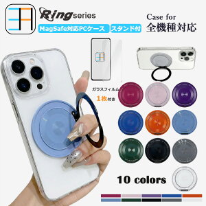 �u���[���C�g�J�b�g�K���X�t�B�����t MagSafe�Ή� iPhone SE ��3���� 2022�N ���� PC �n�[�h�P�[�X �����O�t�� 360°��] 120°�܏� iPhone SE3 �J�o�[ iPhoneSE3�J�o�[ iPhonese3 �P�[�X �A�C�t�H��se3 �J�o�[ ��