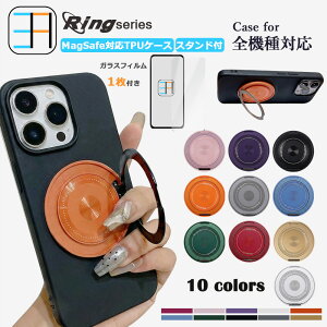 �u���[���C�g�J�b�g�K���X�t�B�����t�� Zenfone12 Ultra �P�[�X �\�t�gTPU �X�}�z�P�[�X ���^ �����O�t�� 360°��] 120°�܏� �X�^���h�@�\�t�� Zenfone 12 Ultra �[���t�H�� �[���t�H��12 �P�[�X ���C��