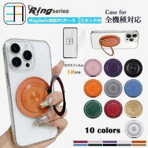 �u���[���C�g�J�b�g�K���X�t�B�����t MagSafe�Ή� Galaxy A25 ���� PC �n�[�h�P�[�X �����O�t�� 360°��] 120°�܏� �M�����N�V�[A23�P�[�X SC-53F SC53F SCG33 galaxya25 �M�����N�V�[ ���C�����X�[�d�Ή� ��
