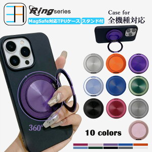 �����͎��Γ��ځAMagsafe�[�d�Ή� Nothing Phone (4a) A069 �P�[�X �u���b�N �\�t�gTPU �X�}�z�P�[�X �����O�t�� �����O ���@�\360°��] 120°�܏� �X�^���h�@�\�t�� Nothing Phone (4a) A069 �P�[�X �ϏՌ� ��