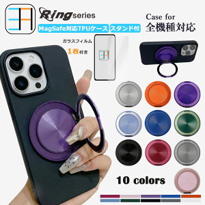 �u���[���C�g�J�b�g�K���X�t�B�����t�� Zenfone12 Ultra �P�[�X �u���b�N �\�t�gTPU �X�}�z�P�[�X �����O�t�� ���@�\360°��] 120°�܏� �X�^���h�@�\�t�� Zenfone 12 Ultra �[���t�H�� �[���t�H��12 �P