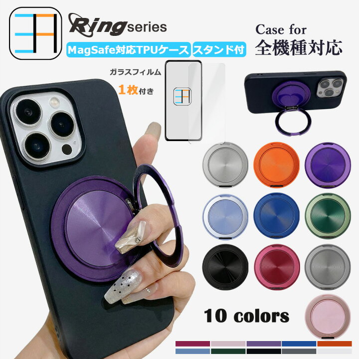 楽天市場】ブルーライトカットガラスフィルム付き Xiaomi Redmi Note 