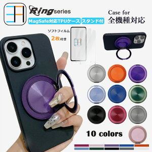 �y2������z �\�t�g�N���A �t�B�����t�� Xiaomi POCO M7 Pro �P�[�X �u���b�N �\�t�gTPU �X�}�z�P�[�X �����O�t�� ���@�\360°��] 120°�܏� �X�^���h�@�\�t�� Xiaomi POCO M7 Pro �J�o�[ �J�o�[ Xiaomi POCO M7