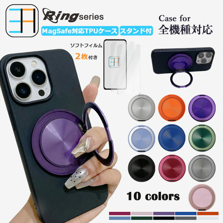 楽天市場】【2枚入り】 ソフトクリア フィルム付き Nothing Phone (4a 