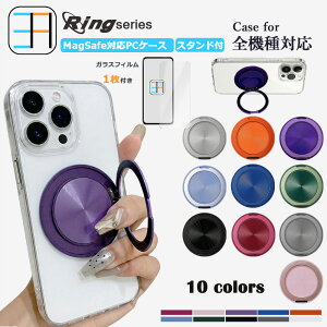 �u���[���C�g�J�b�g�K���X�t�B�����t �����͎��Γ��ځAMagsafe�[�d�Ή� iPhone SE ��3���� 2022�N ���� PC �n�[�h�P�[�X �����O�t�� 360°��] 120°�܏� iPhone SE3 �J�o�[ iPhoneSE3�J�o�[ iPhonese3 �P�[�X 