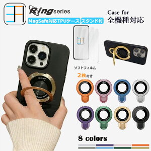 �y2������z �\�t�g�u���[���C�g�J�b�g�t�B�����t Galaxy s25 Ultra �P�[�X �u���b�N �\�t�gTPU �X�}�z�P�[�X �����O�t�� 120°�܏� �X�^���h�@�\�t�� s25ultra �P�[�X �M�����N�V�[s25ultra�P�[�X galaxys