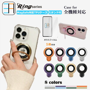 �y1������z �K���X�t�B�����t MagSafe�Ή� Nothing CMF Phone 2Pro �l���ی�P�[�X �N���A �����O�t�� ������� ���^ �����O 120°�܏� �X�^���h�@�\�t��CMF Phone 2Pro ���C�����X�[�d�Ή� �ϏՌ� ���^ �J