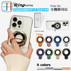 2�� �\�t�g�u���[���C�g�J�b�g�t�B�����t Magsafe�[�d�Ή� Galaxy S25 FE ���� PC �n�[�h�P�[�X �����O�t�� ������� ���^ �����O 120°�܏� �X�^���h�@�\�t�� �M�����N�V�[ S25 FE Galaxy S25 FE galaxya25fe