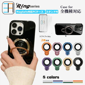 2�� �u���[���C�g�J�b�g�t�B�����t Magsafe�[�d�Ή� HUAWEI P30 Lite ��PC �n�[�h�P�[�X ������� ���^ �����O�t�� 120°�܏� �X�^���h�@�\�t�� HWU36 p30lite�P�[�X p30lite�J�o�[ HWU36�J�o�[ p30���C�g p30lit