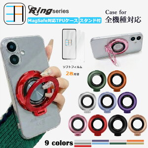 �y2������z�\�t�g�A���`�O���A �t�B�����t�� ZenFone Max M1 Pro ZB620KL �P�[�X �N���A TPU�P�[�X �����O�t�� CD�p�^�[ ���^ �����O 120°�܏� �X�^���h�@�\�t�� ZenFone Max M1 Pro �J�o�[ Max M1 Pro �P�[�X Z