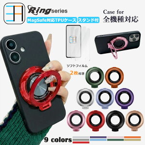 �y2������z�\�t�g�A���`�O���A �t�B�����t�� Zenfone12 Ultra �X�}�z�P�[�X CD�p�^�[�� �����O�t�� 120°�܏� �X�^���h�@�\�t�� �ی�J�o�[ Zenfone 12 Ultra �[���t�H�� �[���t�H��12 �P�[�X ���C����