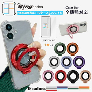 �y1������z �K���X�t�B�����t MagSafe�Ή� Xiaomi Redmi 15 5G �l���ی�P�[�X �N���A ������� ���^ �����O�t�� CD�p�^�[�� 120°�܏� �X�^���h�@�\�t�� Redmi 15 Redmi 15 5G A501XM 25057RN09R �V���I�~ ���C��