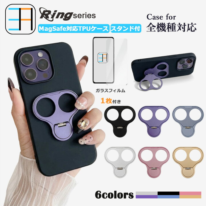 楽天市場】【1枚入り】 ガラスフィルム付き Xiaomi Redmi Note 15 Pro 
