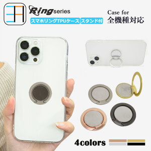 AQUOS sense10 P[X TPU NAیJo[ X}zP[X Ot  킢 @\360°]X^h@\t ANIX VbNX ZX10 AQUOS Sense10 SH-53F SHG15 ANIX SHARP SIMt[ 