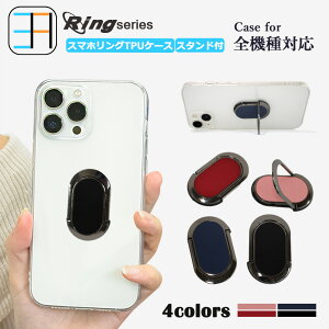 ARROWS Alpha F-51F P[X TPU NAیJo[ X}zP[X Ot  킢 @\90°px ]X^h@\t ARROWS Alpha F-51F A[Y At@ F51FP[X ^ NA 