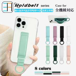 Google Pixel 9 �P�[�X �z�[���h�x���g�t�� �X�^���h�@�\ TPU �V���R�� �J�o�[ ������� �����݃J���[ �����O�t�� �����h�~ Pixel9 Pixel9�P�[�X �s�N�Z�� �O�[�O�� �s�N�Z��9 �J�o�[ �N���A�P�[�X �S