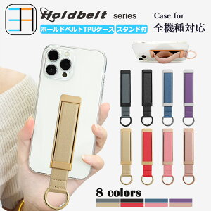 Xiaomi Redmi note11 �P�[�X �z�[���h�x���g�t�� �X�^���h�@�\ TPU �V���R�� �J�o�[ ������� �����݃J���[ �����O�t�� �����h�~ Redmi Note 11 �J�o�[ RedmiNote11 �V���I�~ Redmi Note11 �N���A�P�[�X �S�@��