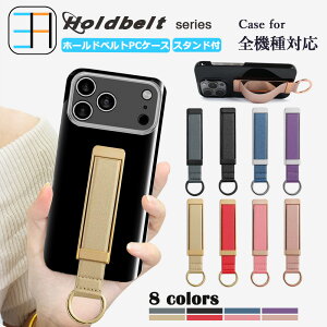 Xiaomi Redmi Note 13 Pro+ ��PC �J�o�[+�z�[���h�x���g�t�� �Z�b�g �X�^���h�@�\ �|���J�[�{�l�C�g�� (PC) ���n �J�o�[ ������� �����O�t�� �����h�~ Redminote13pro+ �V���I�~ 24040RA98R Redmi note13pro+ �S�@