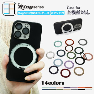 MagSafeΉ Nothing Phone (3a) Lite P[X  \tg X}zP[X Ot  킢 @\360°]X^h@\t Phone (3a) Lite A001T Jo[ CX[dΉ ϏՌ ^ NA 