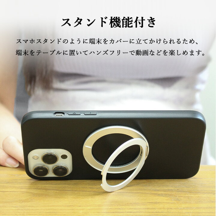楽天市場】MagSafe対応 Xiaomi 11T Pro ケース ガラスフィルム付き 黒 