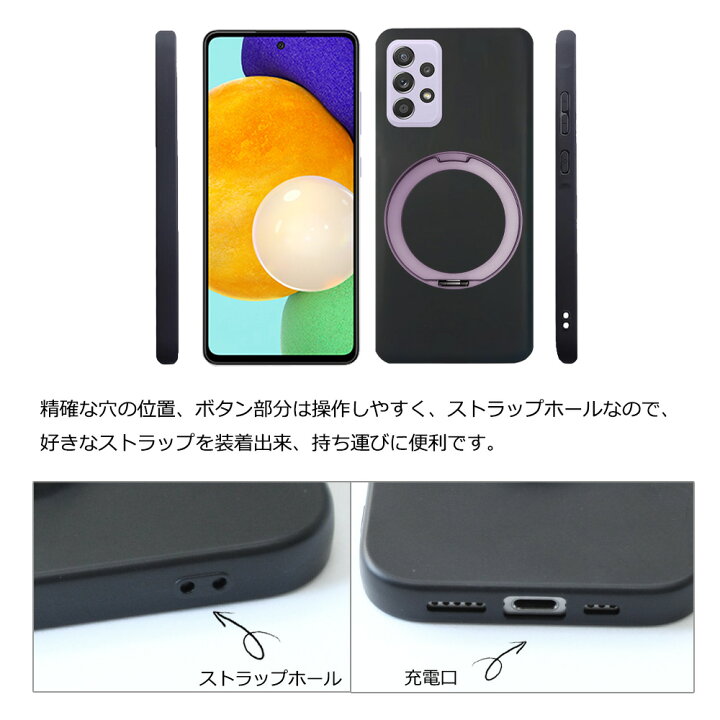 楽天市場】MagSafe対応 Xperia 10 IV ケース 黒 ソフト スマホケース 