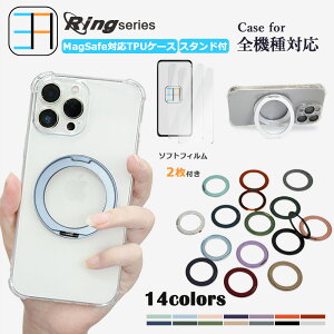 y2Zbgzu[CgJbgtBt MagSafeΉ Phone 3A lpیP[X wish4 wish5 Sense9 R9 Pixel 9A 8A A3 A79 Reno7A 9A Moto G24 G64 G05 nubia S 5G A403ZTX}z4 iphone16e G66y 1VII Reno14 F-51F M08 PocoF7 A36 A25 W