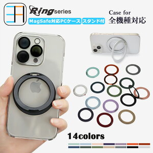 y2ZbgzA`OA tBt MagSafeΉ OPPO Reno11 F 5G P[X  PC n[hP[X X}zP[X Ot @\360°]X^h@\t Reno Reno11F 5G CPH2603 A401OP Ib| m 