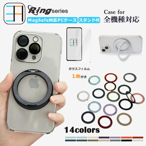 MagSafeΉ DIGNO BX3 JX P[X u[CgJbgKXtBt  PC n[hP[X Ot @\360°]X^h@\t Z DIGNOBX3 DIGNOBX3P[X digno CX[