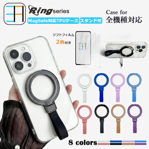 �y2���Z�b�g�z�A���`�O���A �t�B�����t�� MagSafe�Ή� Xiaomi Redmi Note 14 Pro 5G �P�[�X �N���A �X�}�z�P�[�X �����O�t�� ������� �X�^���h�@�\�t�� �V���I�~ �X�}�z redminote14pro 24090RA29G ���C�����X