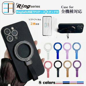 �y2���Z�b�g�z�A���`�O���A �t�B�����t�� MagSafe�Ή� Xiaomi Redmi Note 14 Pro 5G �P�[�X �u���b�N TPU �X�}�z�P�[�X �����O�t�� ������� �X�^���h�@�\�t�� Xiaomi Redmi Note 14 Pro 5G ���C�����X�[�d�Ή� 