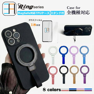 �u���[���C�g�J�b�g�K���X�t�B�����t�� MagSafe�Ή� ROG Phone 9 �P�[�X �u���b�N TPU �X�}�z�P�[�X �����O�t�� ���킢�� �X�^���h�@�\�t�� ROG Phone 9 ���C�����X�[�d�Ή� �ϏՌ� ���^ �J�o�[