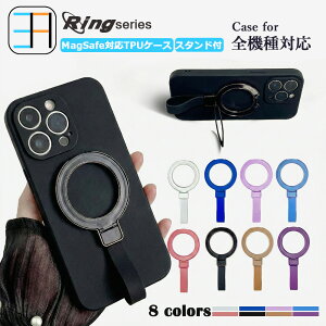 �K���X�t�B�����t�� MagSafe�Ή� Xiaomi POCO F8 Pro �P�[�X �u���b�N TPU �X�}�z�P�[�X �����O�t�� ������� ���킢�� �X�^���h�@�\�t�� Xiaomi POCO F8 Pro �J�o�[ �J�o�[ Xiaomi POCO F8 Pro ���C�����X�[�d��