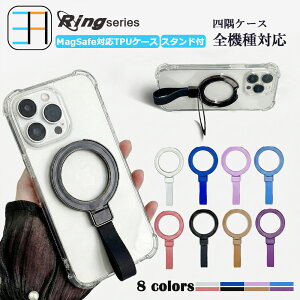 MagSafe�Ή� OPPO Reno13 A 5G �l�p�ی�P�[�X �N���A �X�}�z�P�[�X �����O�t�� wish4 wish5 Sense9 R9 Pixel 9A 8A A3 A79 Reno7A 9A Moto G24 G64 G05 nubia S 5G A403ZT�X�}�z4 iphone16e G66y 1VII Reno14 F-51F M08 PocoF7 A36 A25 WE2 reno13