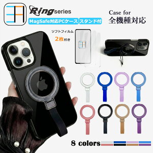 �y2���Z�b�g�z�A���`�O���A �t�B�����t�� MagSafe�Ή� Xiaomi Redmi 12 5G ��PC �n�[�h�P�[�X �����O�t�� ������� �X�^���h�@�\�t�� Redmi 12 �J�o�[ XIG03 redmi12 SIM�t���[ �V���I�~ ���C�����X�[�d�Ή� 