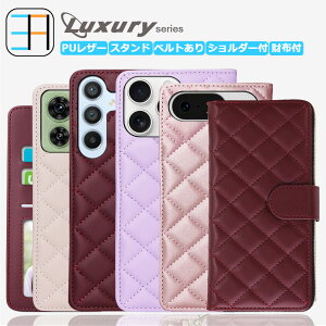 Nothing CMF Phone 1 �P�[�X �t�@�X�i�[�݌v�W�b�p�[�o�b�O(���K��C���z���A�R�C���Ȃǎ��[�\)�J�[�h9���t�� �X�^���h�@�\ �V�����_�[�t���g�уJ�o�[ Nothing CMF Phone1 (A015) SIM�t���[ ���z�^ ���|