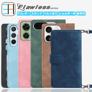 Xiaomi POCO F8 Pro 5G �P�[�X �t�@�X�i�[�݌v�W�b�p�[�o�b�O(���K��C���z���A�R�C���Ȃǎ��[�\)�J�[�h6���t�� �V�����_�[�t�� �J�o�[ �V���I�~ �X�}�z POCOF8 Pro 5G ���z�^ ���u���X�^���h �g��