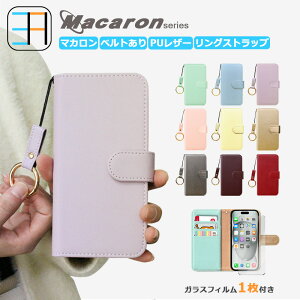 XPERIA 1 VII y蒠^ P[X 1+X}zO+KXtBZbg 1zpXeJ[ W xg ϏՌ XPERIA 1 VII XQ-FS72 SO-51F SOG15 GNXyA1VII GNXyA Ot 