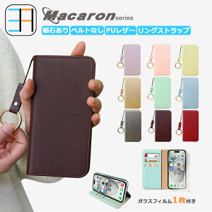 XPERIA 5 IV y蒠^ P[X 1+X}zO+KXtBZbg 1zpXeJ[ W xg ϏՌ GNXyA 5IV vP[X SOG09 SO-54C A204SO SO54C XPERIA5IV Ot h~