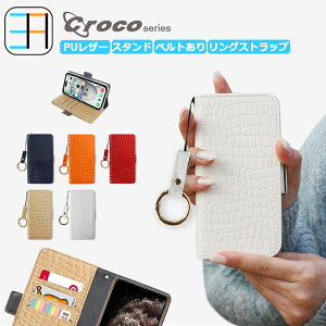 Motorola(g[) Moto Edge 60s pro P[X 蒠^ j X}zO xg X}z O Xgbv X}zP[X ϏՌ g[ Motorola Edge 60s pro gуJo[ }Olbg J[h