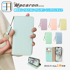 Nothing CMF Phone 1 y蒠^ P[X 1+X}zO+KXtBZbg 1zpXeJ[ W xg Ζ ϏՌ Nothing CMF Phone1 (A015) SIMt[ Ot h~ gуP