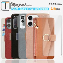 楽天市場】iphone11proケース フィルムセットの通販