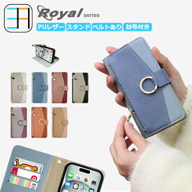 Galaxy S10+ ケース 手帳型 お財布 大量収納 スマホケース 女子 バッグ カバー 手帳 Galaxy S10 plus カバー docomo sc-04l/OlympicEdition sc-05l/au scv42 ギャラクシーS10+ケース 全機種対応 マグネット カード収納 携帯ケース スマホカバー 7色