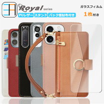 楽天市場】iphone11proケース フィルムセットの通販