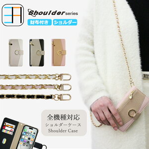 Motorola edge 50s pro P[X 蒠^ V_[ ^Cv zt q X}zP[X Jo[ edge50s Pro A402MO g[ edge50sproP[X S@Ή }Olbg J[h[ gуP[X X}zJo
