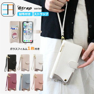XPERIA 1 IIyz^ P[X 1_+Xgbv 1_+KXtBZbg 1_z~[Ǝ[|Pbg X}zP[X q Jo[ XPERIA 1 II Jo[ SO-51A SOG01 P[X so51a GNXyA1II S@