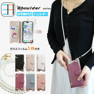 ZTE nubia Ivyyz^ P[X 1_+p[V_[ 1_+KXtBZbg 1_z~[ƏK [|Pbg Z6561J ZTE TCtP[^C krA ACB[ SIMt[ }Olbg g