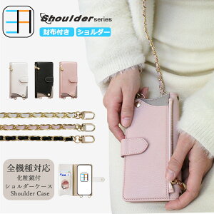 iPhone 16E P[X 蒠^ V_[ ^Cv t zt q X}zP[X X}zV_[ iPhone16E 16 e SIMt[ ACtH16e iPhoneP[X S@Ή }Olbg J[h[ gуP